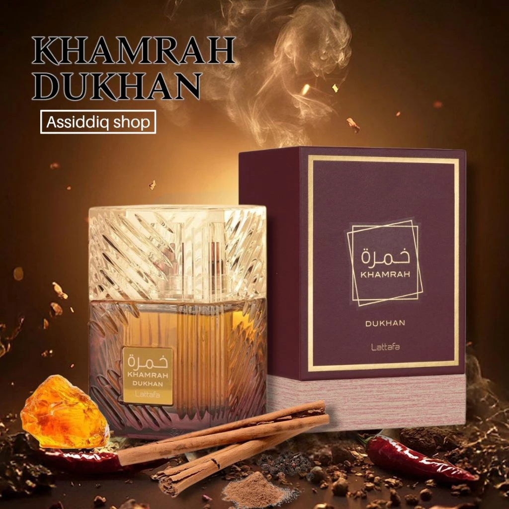 Khamrah Dukhan EDP 100 ML By Lattafa ของแท้ 💯 เปอร์เซ็นต์