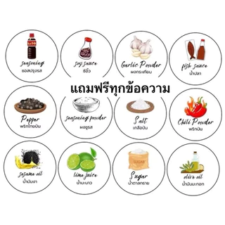 ขวดเครื่องปรุงปิดไม่หกชิ้นพร้อมที่เก็บอะคิลิคเป็นระเบียบ ผง2+ซอส2💕แถมสติ๊กเกอร์ติดหน้าขวด