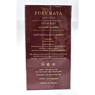 [เซ็ตคู่] Pornmaya น้ำหอมพรมายา กลิ่นชัด หอมติดทน เหมาะสำหรับทุกโอกาส มีหลายกลิ่นให้เลือก ขนาด 30 มล. ของแท้