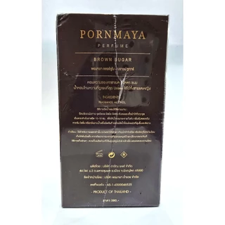 [เซ็ตคู่] Pornmaya น้ำหอมพรมายา กลิ่นชัด หอมติดทน เหมาะสำหรับทุกโอกาส มีหลายกลิ่นให้เลือก ขนาด 30 มล. ของแท้