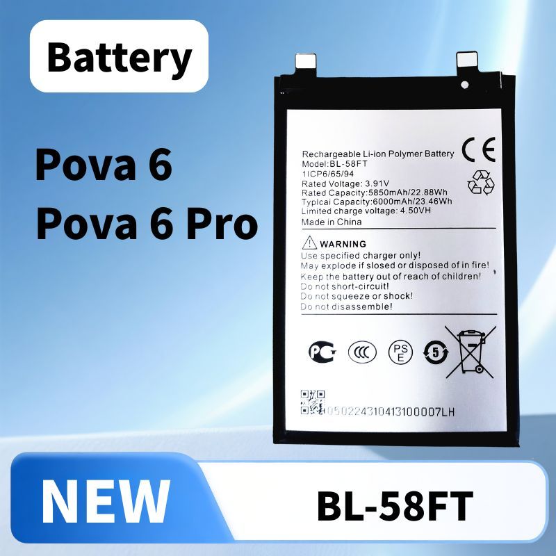 แบตเตอรี่ Tecno Pova 6 Battery Pova 6 Pro แบต BL-58FT