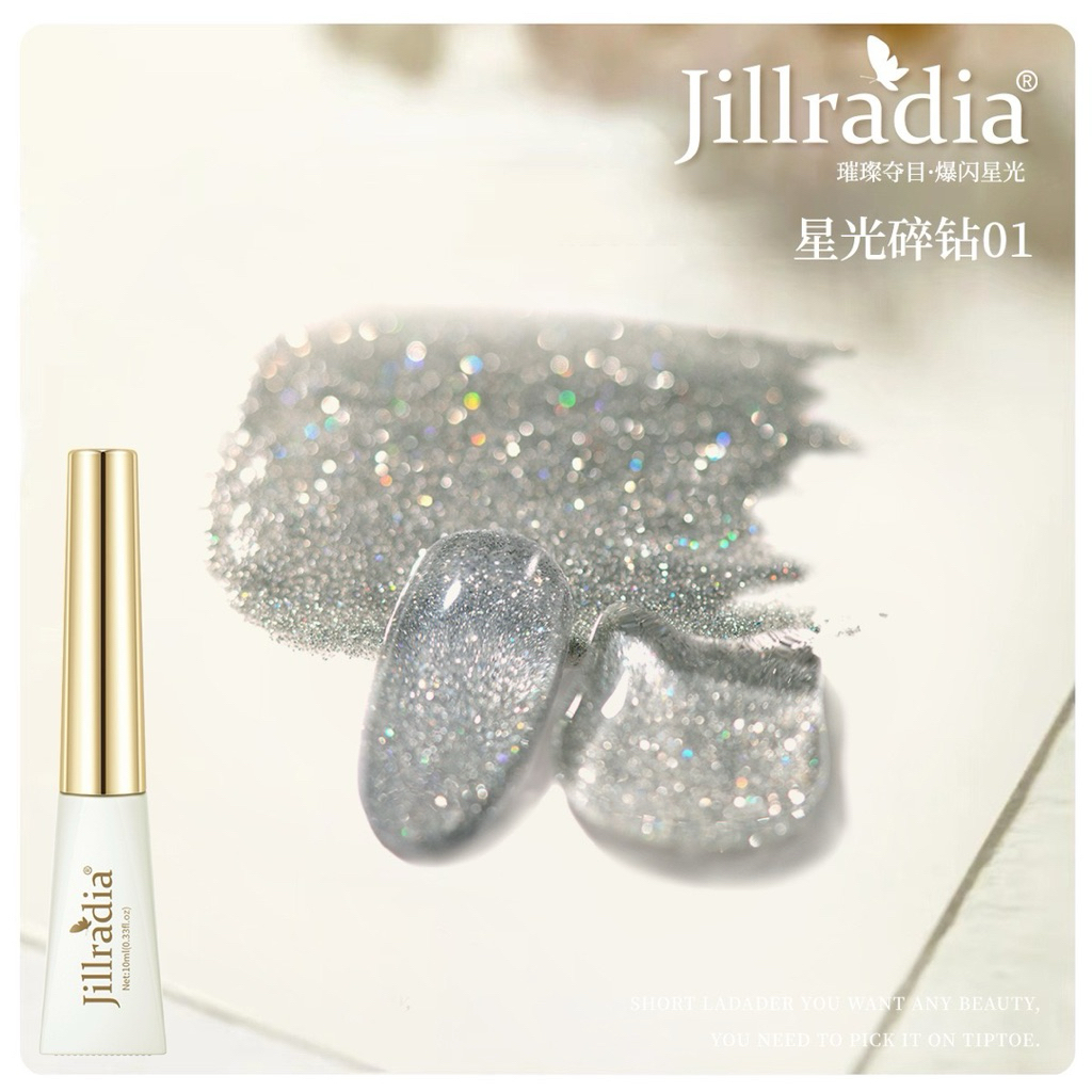 สีทาเล็บเจล Jillradia สีแฟลช สีสวย ติดแน่น ขนาด 10ml. สินค้าพร้อมส่ง