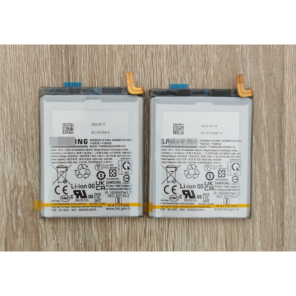 ✨✨ แบตเตอรี For Samsung Galaxy S22 Ultra Battery Model EB-BS908ABY