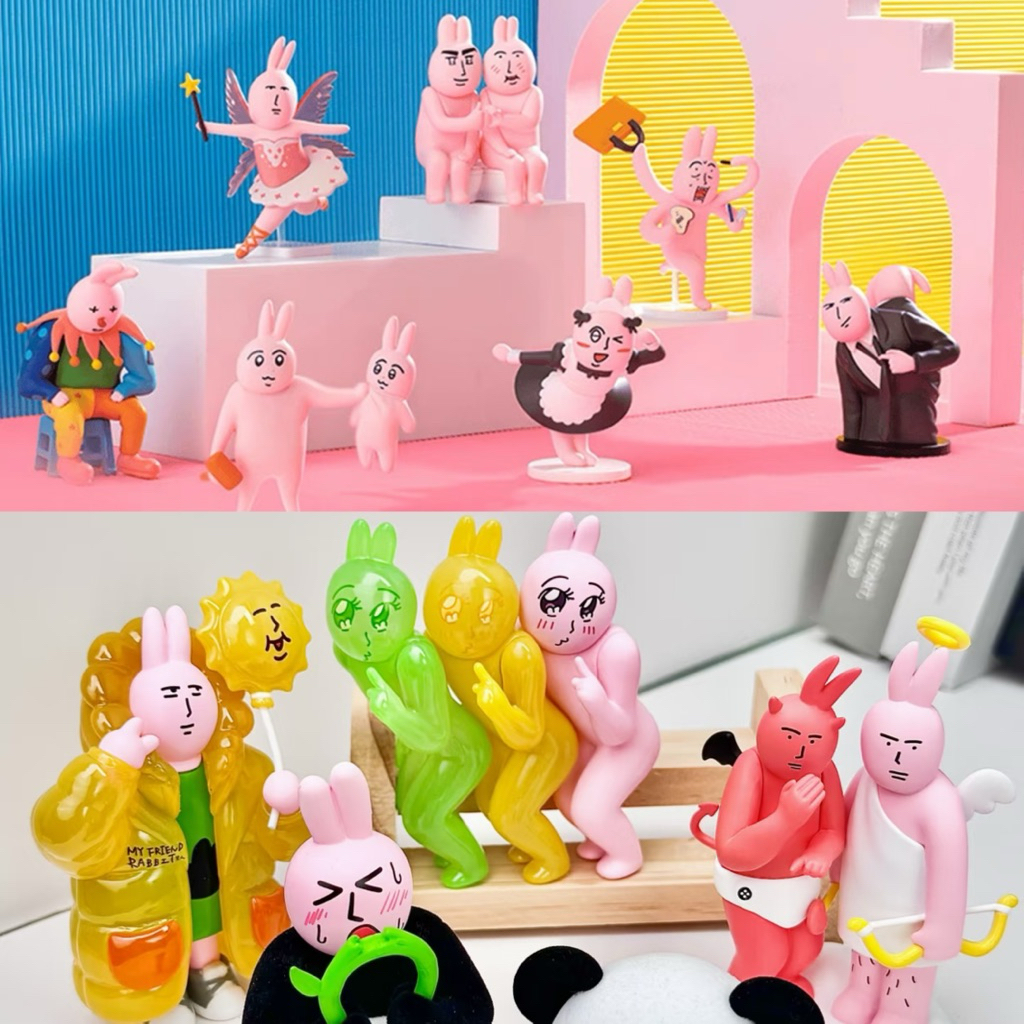(สุ่ม/พร้อมส่ง🇹🇭) โมเดลกระต่ายชมพู🐰 My Friend Rabbit Series x PLZDOT