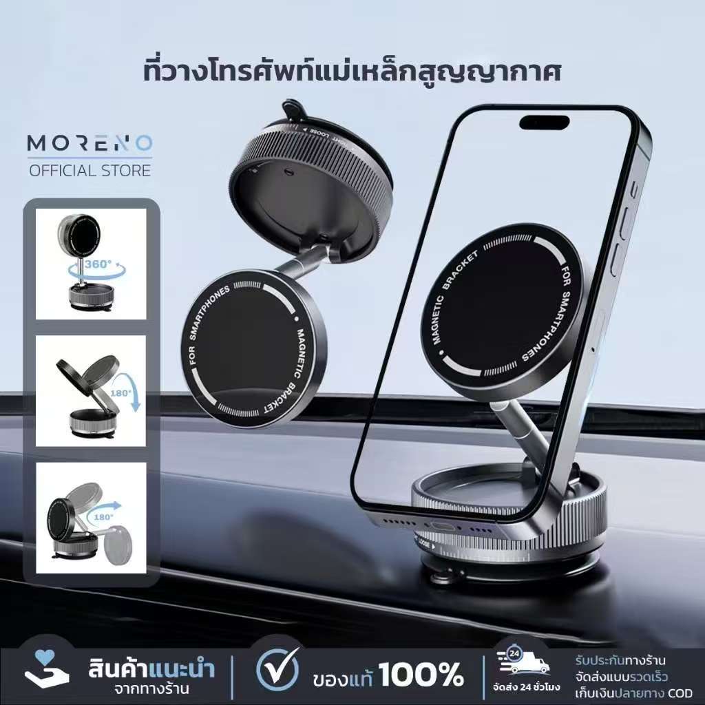 K10a 360° Magnetic Car ขาตั้งแม่เหล็ก ที่วางโทรศัพท์ในรถยนต์ แบบพับได้ ปรับ-หมุนได้ โลหะผสมสังกะสี