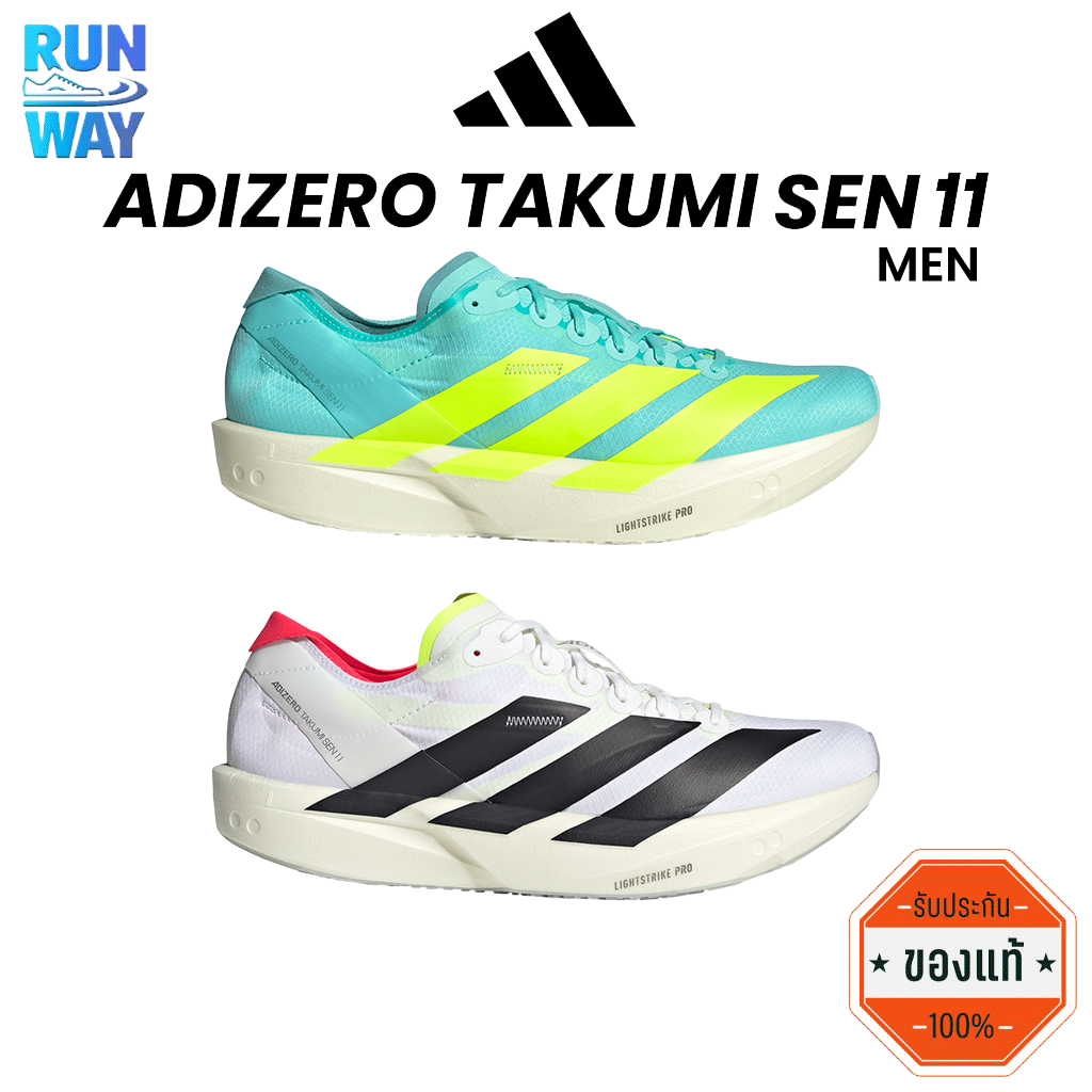 [ของแท้ 100%] adidas Adizero Takumi Sen 11 /10 Men