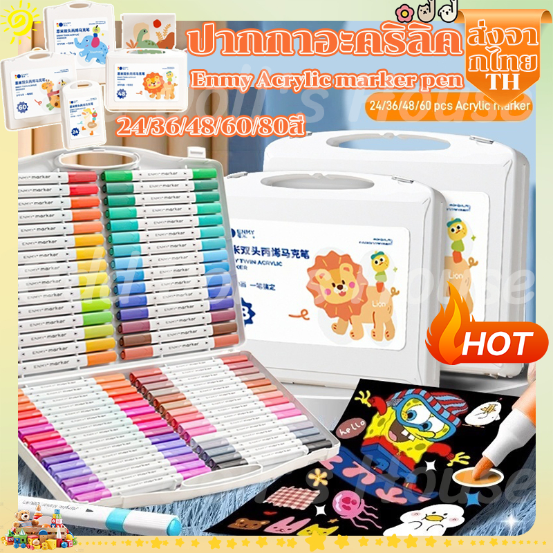 พร้้อมส่ง💥Enmyปากกาสีปากกาอะคริลิค Acrylic marker pen 24/36/48/60/80สี ปากกาเพ้นท์ เด็กง่ายต่อการขัด