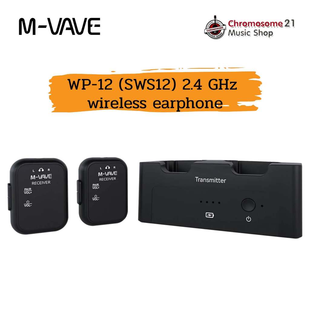 ไวเลสอินเอียร์ M-VAVE WP-12 (SWS12) 2.4 GHz wireless earphone monitoring transmission system below