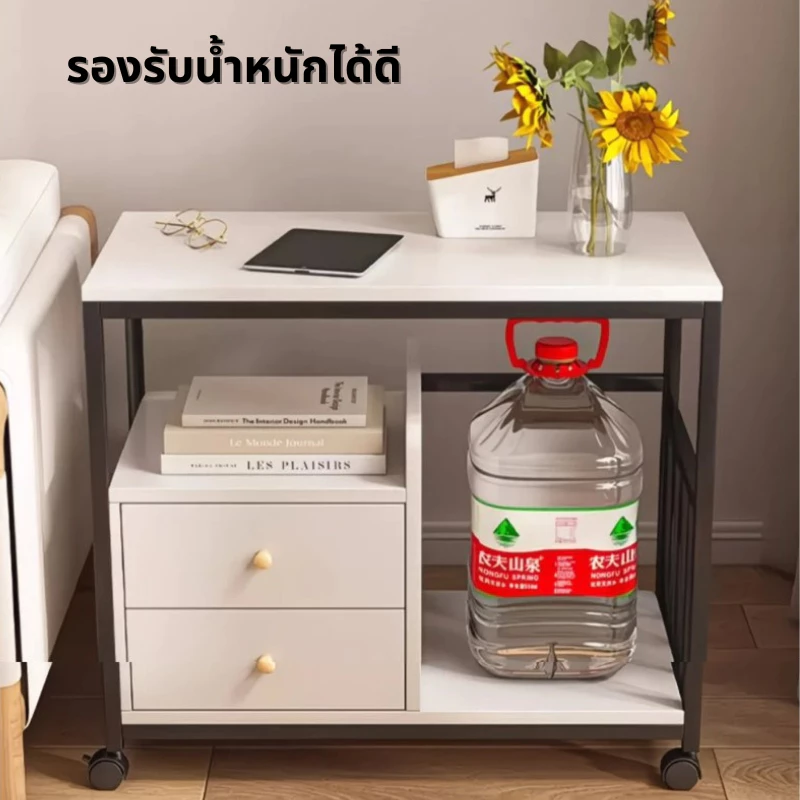 โต๊ะข้างโซฟา โต๊ะอเนกประสงค์ สไตล์มินิมอล thumbnail 5