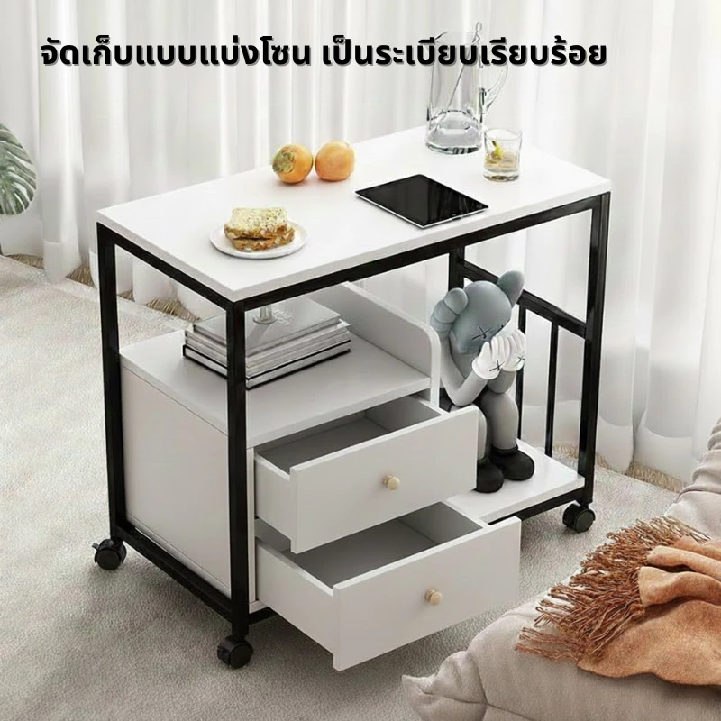 โต๊ะข้างโซฟา โต๊ะอเนกประสงค์ สไตล์มินิมอล thumbnail 6
