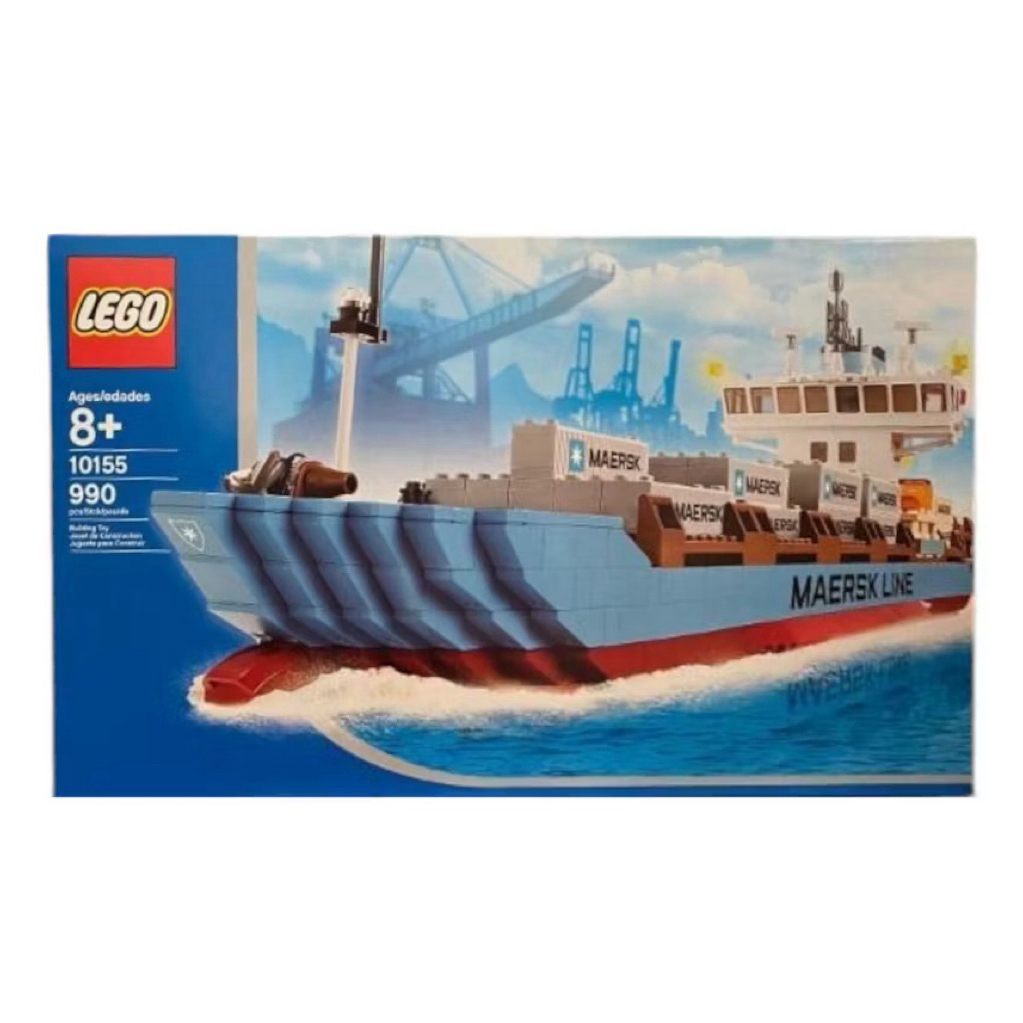 Lego 10155 Maersk Line Container Ship (ของแท้ พร้อมส่ง)