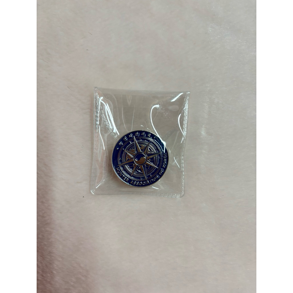 พร้อมส่ง Goods The hunter's gonna lay low (ฮันเตอร์อยากใช้ชีวิตอย่างสงบ) พิน มือ 1