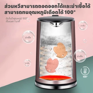 IVORYBABY มือถือเด็ก โทรศัพท์ที่ส่งเสียงได้ ของเล่นโทรศัพท์ การศึกษาปฐมวัย โทรศัพท์ไก่