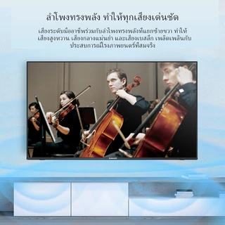 【COD FreeShipping】ทีวีดิจิทัล 22/24/26/32 นิ้ว DVB-T2 FHD 40นิ้ว สมาร์ททีวี Android TV Netflix 2K