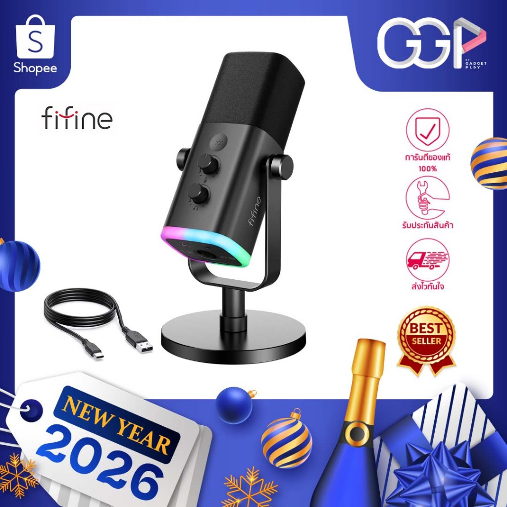 FIFINE AM8 RGB ไมค์ Dynamic XLR/USB สำหรับพอดแคสต์ ไลฟ์สด เสียงคม ประกันศูนย์ไทย 1 ปี [กรุงเทพฯเลือก