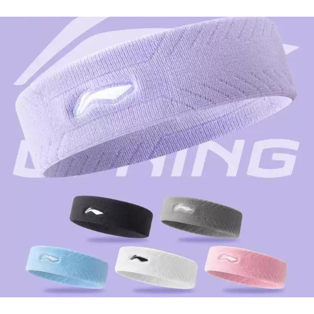 ผ้ารัดศรีษะ ออกกำลังกาย Cotton ซึบซับเหงือได้ดี Lining หลีหนิง