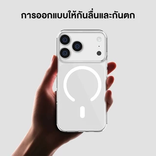 ROCK เคส Magsafe เคสไอโฟน 17 Pro Max/17 Pro/17/16 Pro Max/จะไม่เปลี่ยนเป็นสีเหลือง /อัปเกรด TPU+PC / Case 17 Pro Max