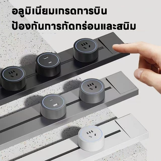 รางเลื่อนไฟฟ้ารางปลั๊กอลูมิเนียมอัลลอยด์ถอดออกได้ครัวบ้านพร้อมไฟเหนี่ยวนำแทร็คซ็อกเก็ต usb