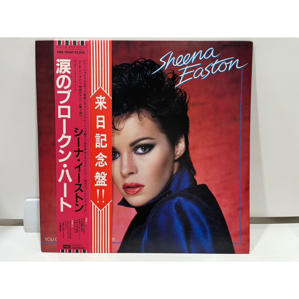 1LP Vinyl Records แผ่นเสียงไวนิล Sheena Easton - You Could Have Been With Me (E9A8)