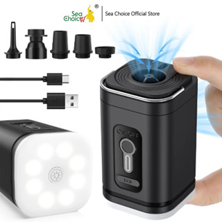 SEA CHOICE ปั๊มลมขนาดเล็กสำหรับกระเป๋าเป้สะพายหลัง ปั๊มลมสุญ…