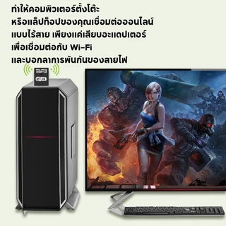 อะแดปเตอร์ WiFi 6 USB ความเร็ว 900Mbps พร้อม Bluetooth อะแดปเตอร์ WiFi ไร้สาย Bluetooth 2.4G/5GHz สำหรับรับสัญญาณ WiFi