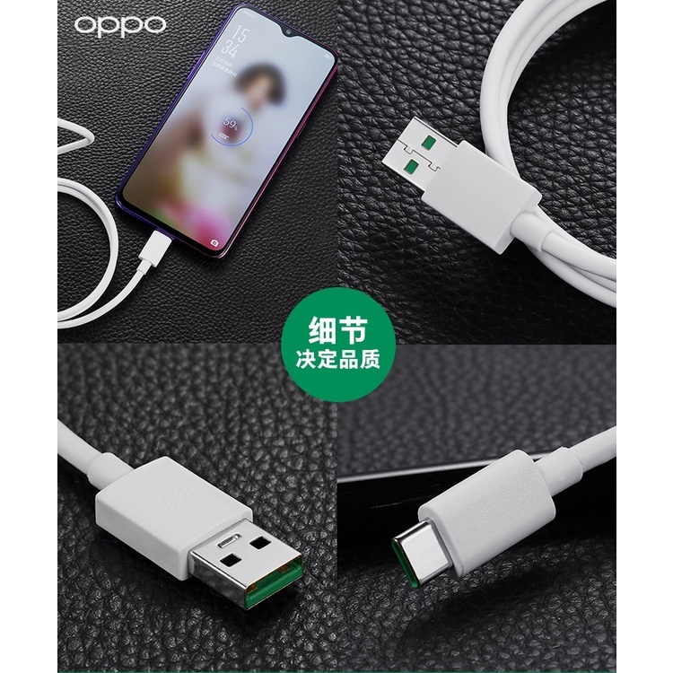 สายชาร์จ op typec ชาร์จเร็วหัวชาร์จ vooc 4.0 ของแท้ 1เมตร 2เมตร 20w 33w5V 4A รับประกันหนึ่งปี สำหรับ reno iqoo realm - รูปที่ 2