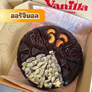 🔥บราวนี่เนื้อชิววี่ นุ่มหนึบ/ใช้เนยแท้ ช็อคแท้ ชาเขียวจากญี่ปุ่น