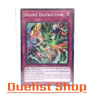 DoomZ Destruction (N) Trap [Normal] ชุด DOOD-AE074 การ์ดยูกิ…