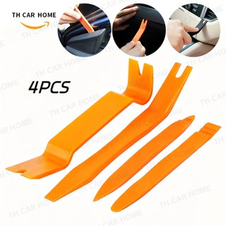 เครื่องมือถอดประกอบรถยนต์แบบงัดแงะ, ชุดเครื่องมือซ่อมและถอดป…