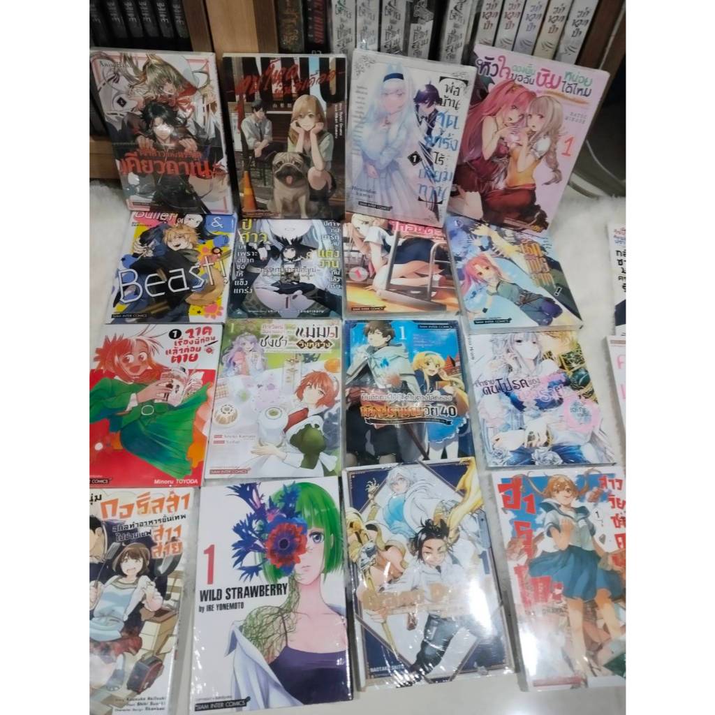 sm01 แต้มสัน มังงะ siaminter เล่ม 1 พ่อบ้านสุดแกร่งไร้เทียมทาน / ห้ามใจไว้อย่าไปกัดเธอ /ruby on the cake