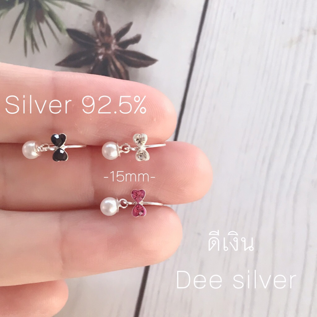 ต่างหูเเบบเกี่ยวหู เงินเเท้ 92.5% จำนวน 1 คู่ ลายโบว์ห้อยมุก