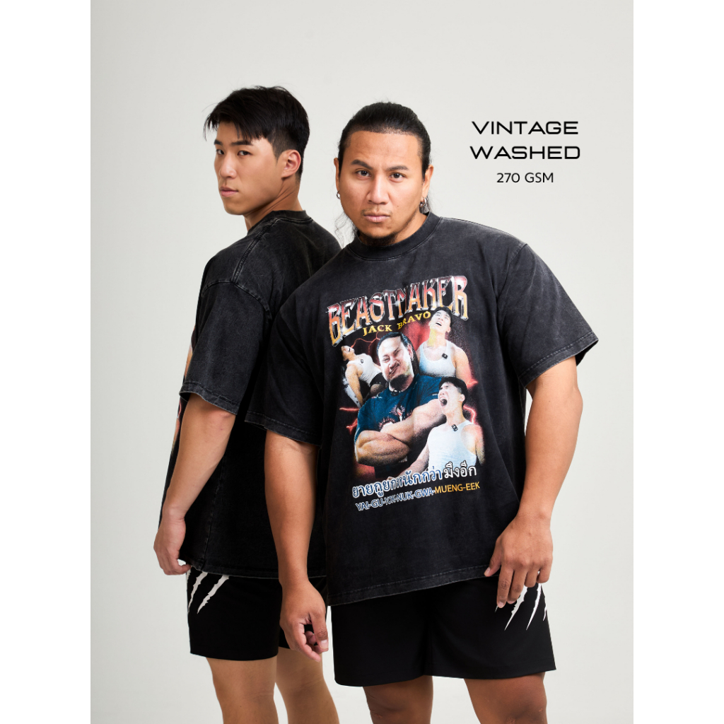 Beastmaker x Jack Bravo"YAI-GU"Collection เสื้อยืดโอเวอร์ไซส์ผู้ชาย ทรงหลวม พรีเมี่ยม ใส่สบาย
