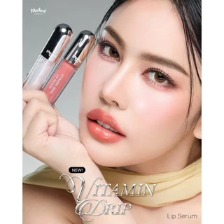 ((ML58 - 11 เฉดสี)) มักเน่ วิตามินดริป ลิปเซรั่มเนื้อเวลเวท Makne' Vitamin Drip Lip Serum