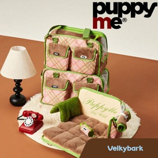 VELKYBARK [พร้อมส่ง] Puppy me กระเป๋าสัตว์เลี้ยง เปิดขยายออก…