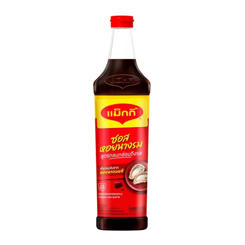 แม็กกี้ ซอสหอยนางรม สูตรรสกลมกล่อม 780 กรัม