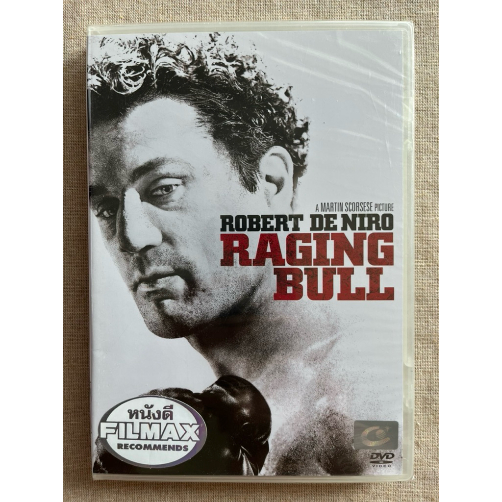 Dvd ดีวีดี หนัง ภาพยนตร์   แผ่นแท้ 100%      แผ่น d v d                      หนังหายาก raging bull