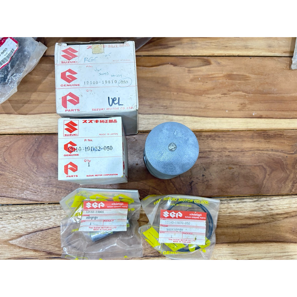 ลูกสูบ Suzuki RG150 GAMMA แท้ ไซส์0.50