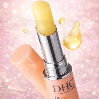 [ของแท้ญี่ปุ่น] DHC Medicated Lip Cream ลิปมันบำรุงริมฝีปาก …