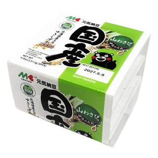 มารุคิน วีแกน นัตโตะ พร้อมซอสวาซาบิ ขนาด 137.10 กรัม - Vegan Kyushu Yamawasabi Natto