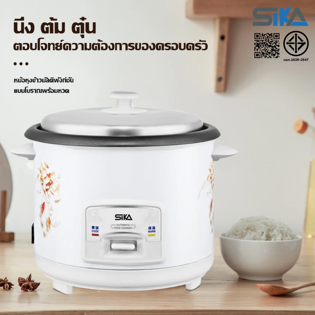 Sika หม้อข้าวไฟฟ้า หม้อหุงข้าว 1.5ลิต 2ลิต 3ลิต 4ลิต หม้อหุงข้าวมัลติ ฟังก์ชั่นขนาดเล็กในครัวเรือน หม้อนึ่ง mini หม้อห thumbnail 9