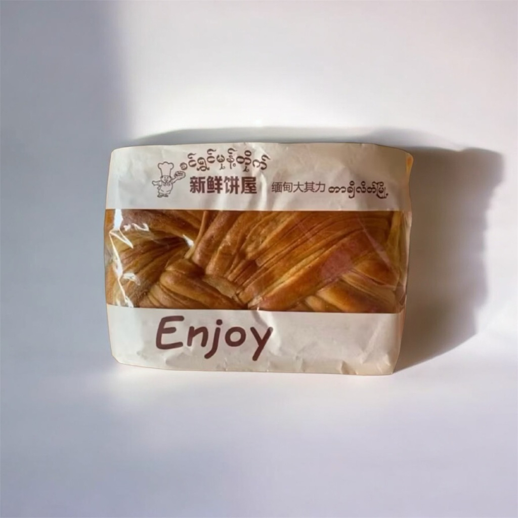 ขนมปังเนยสดเจ้าดัง Enjoy หอม นุ่ม อร่อย ขนาด 1 ปอนด์
