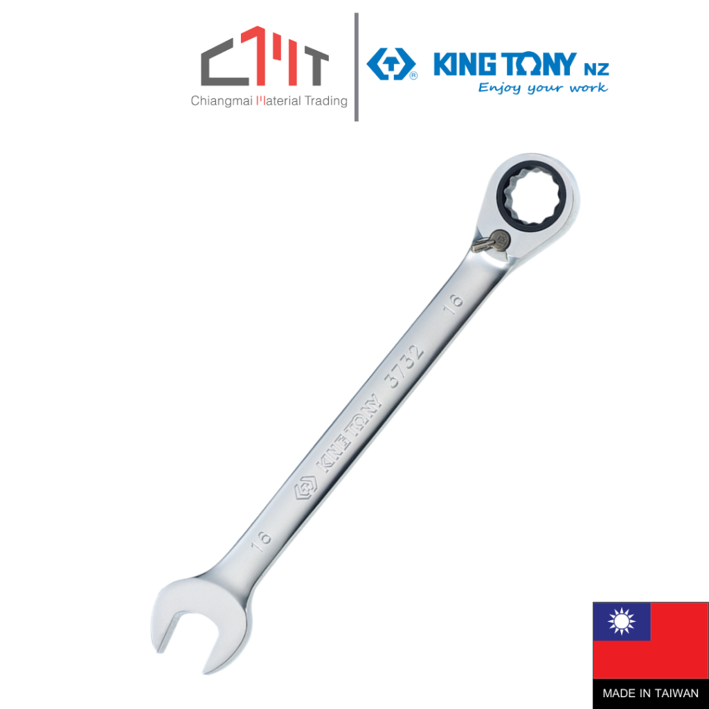 KING TONY ประแจแหวนข้าง-ปากตาย แบบฟรีสปีด 2 ทาง ขนาด 8 - 24 mm. No.3732 (Reversible Speed Wrench)
