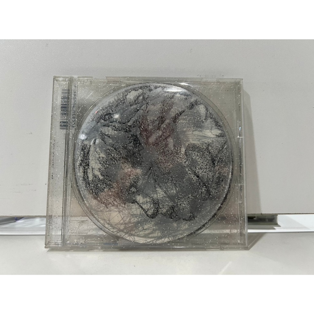 1 CD MUSIC ซีดีเพลงสากล L'Arc~en~Ciel - Ray (N7B123)