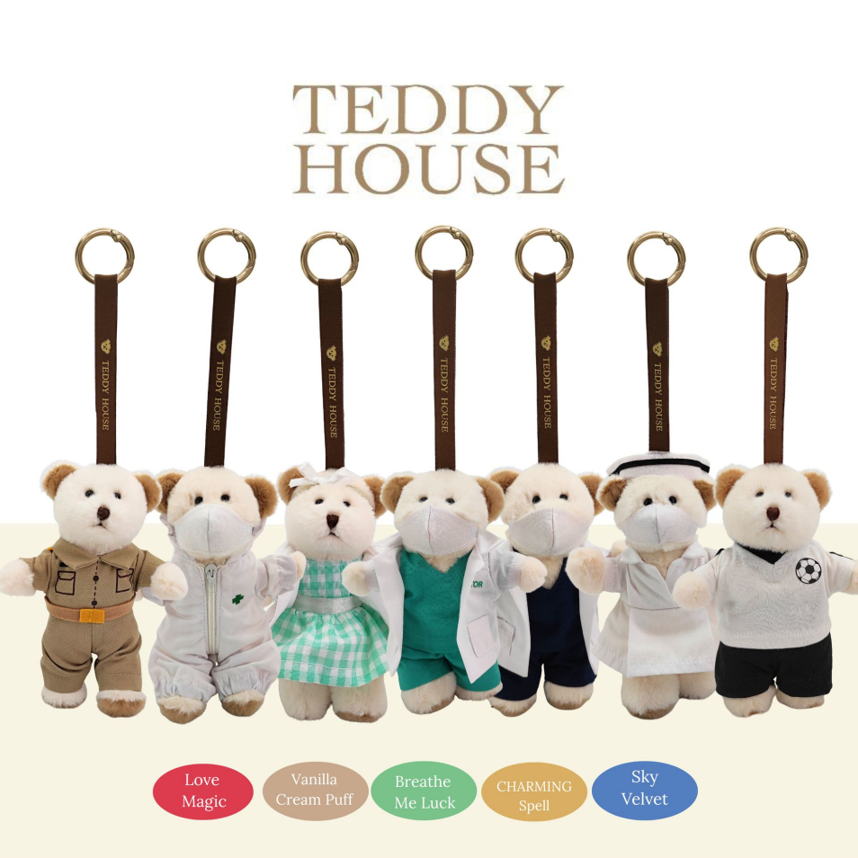 AROMA TEDDY รุ่น Occupations ตุ๊กตาหมีหอม | Teddy House 73