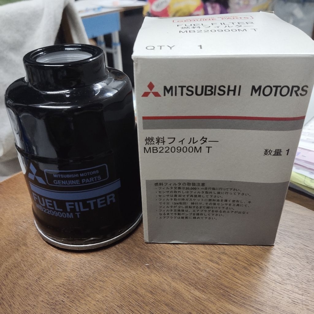 แท้ห้าง-กรองโซล่าดักนํ้า Mitsubishi L200 Cyclone/Strada