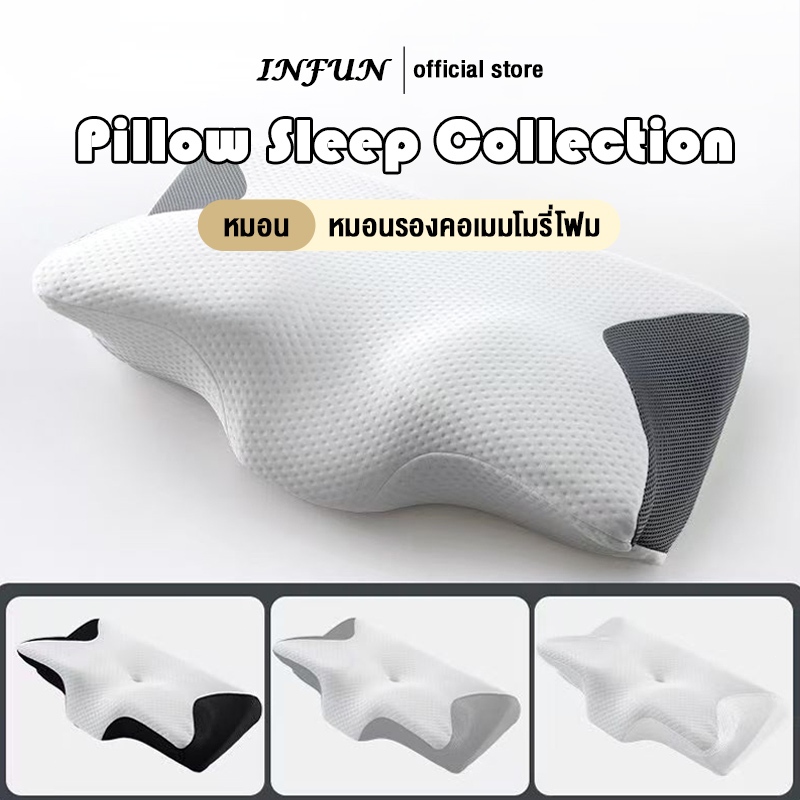 𝐈𝐍𝐅𝐔𝐍 หมอน Ergonomics Deep Sleep ขจัดอาการปวดคอและ เปลี่ยนชีวิตการนอนด้วยการนอนหลับลึกขึ้น（รับประกันการคืนเงิน 30 วัน）