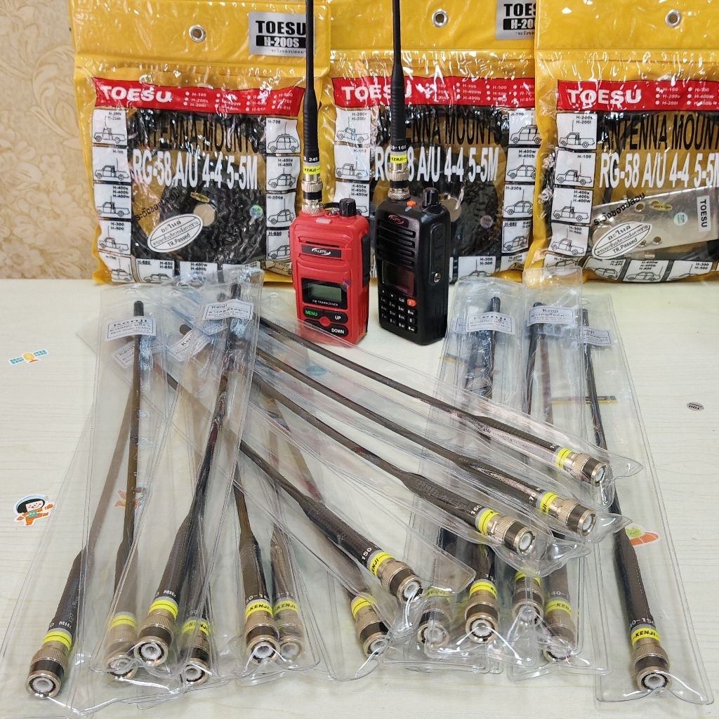 KENJIเสาสัญญาณวิทยุสื่อสารยางคูลอตแบบยาว