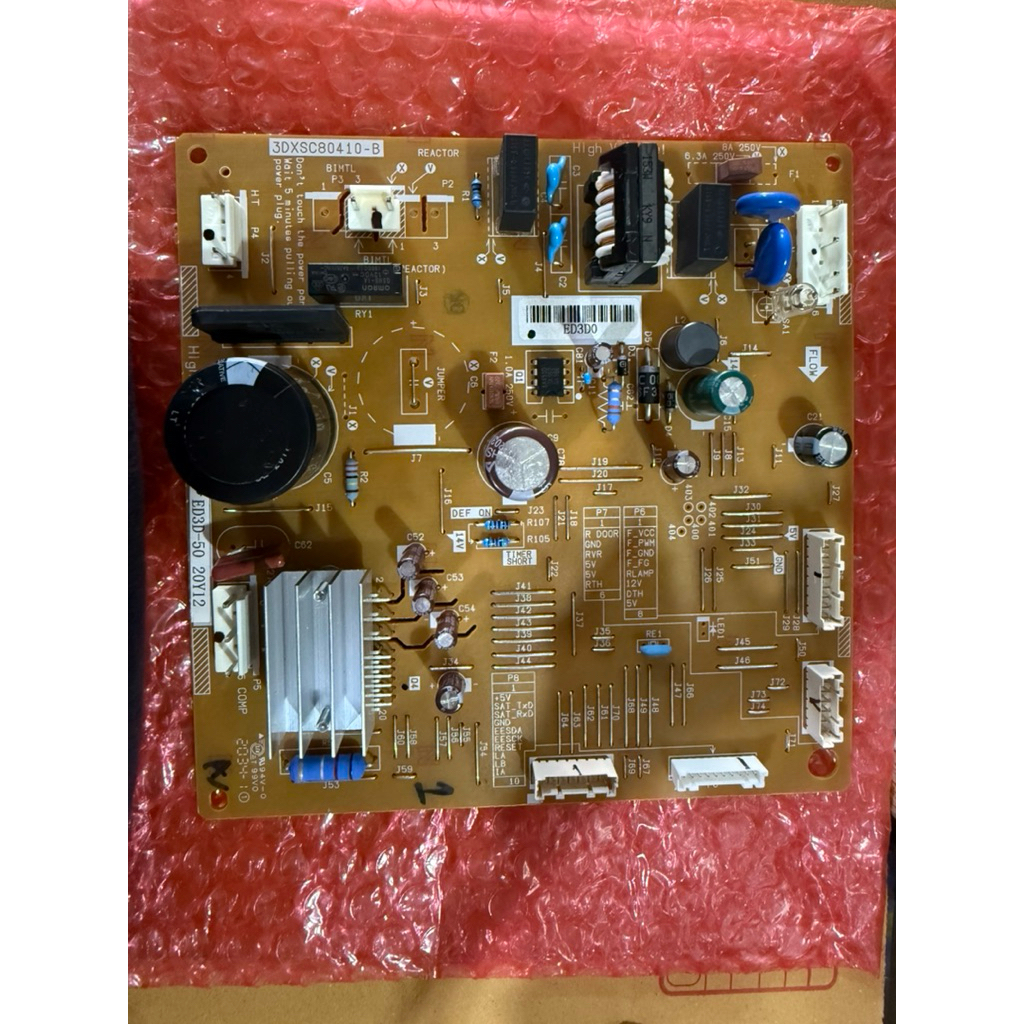 บอร์ดตู้เย็น TOSHIBA โตชิบา รุ่น GR-A25KS , GR-A25KUBZ พาร์ท 44T60750U (ใช้กับคอมเพรสเซอร์ INของ gmcc) ไอซีB141