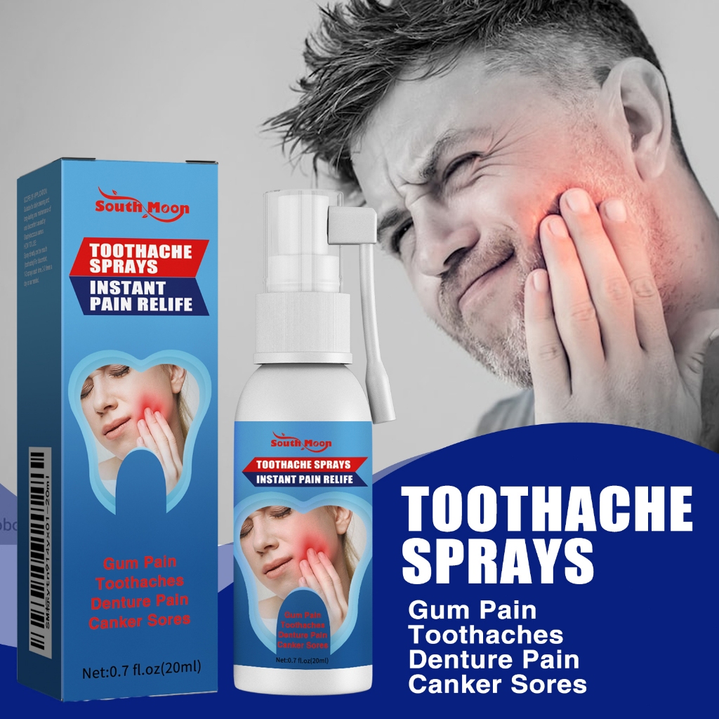 South Moon สเปรย์รักษาอาการปวดฟัน Toothache spray 20ml สเปรย์ดูแลช่องปาก แก้ปวดฟัน สเปรย์ฉีดฟัน เหงือกบวม ฟันผุ เสียวฟัน