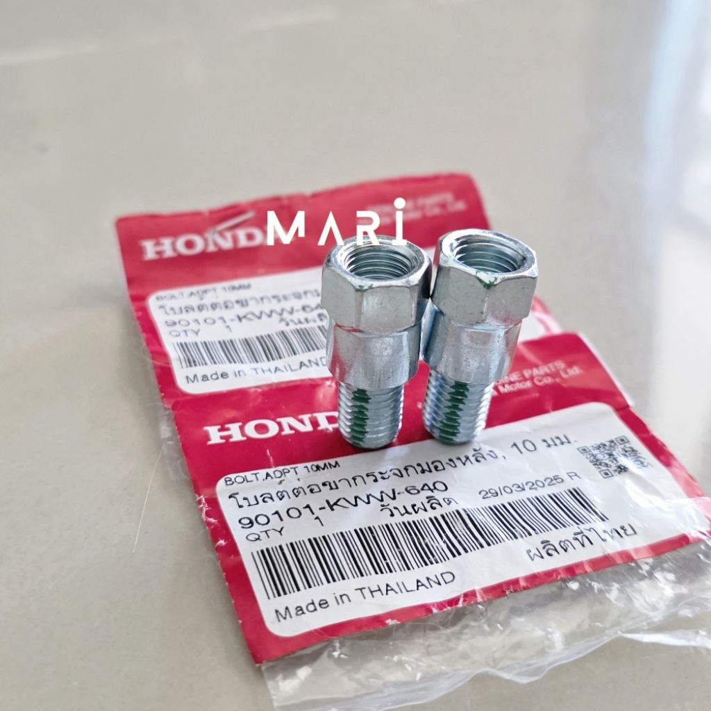 น็อตต่อขากระจก GIORNO (ได้2ตัว) 10มม. แท้ศูนย์ 90101-KWW-640